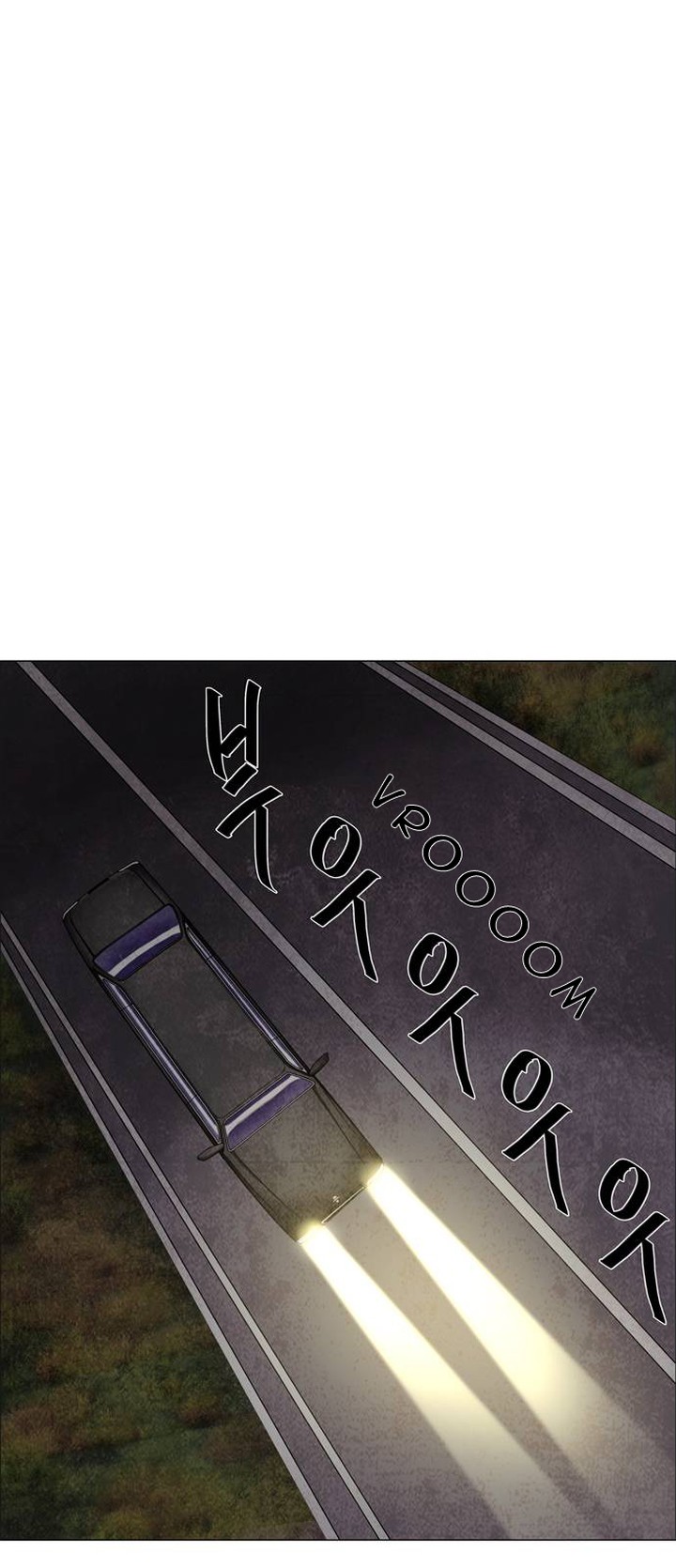 Lessa Servant Of Cosmos Chapter 40 Page 14