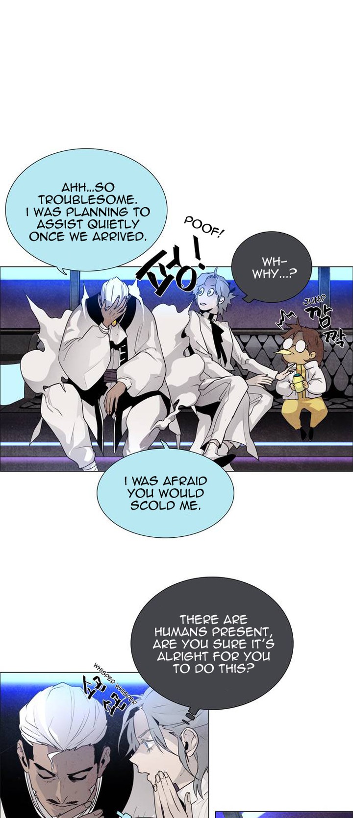 Lessa Servant Of Cosmos Chapter 40 Page 22