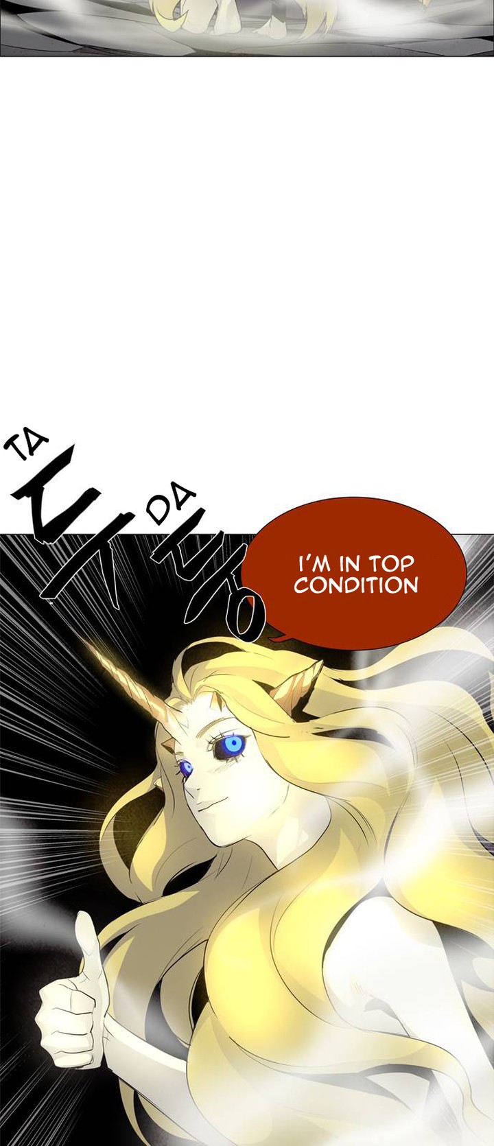 Lessa Servant Of Cosmos Chapter 40 Page 3