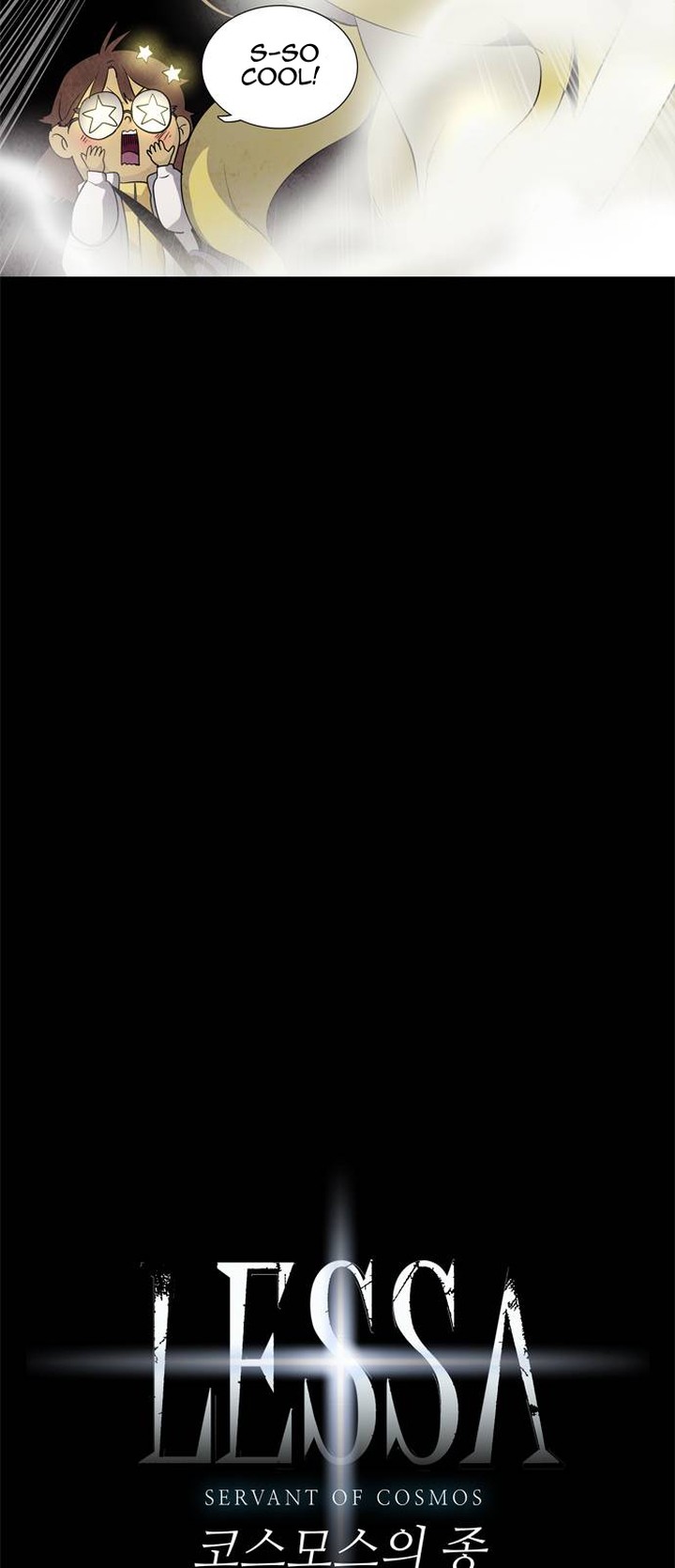 Lessa Servant Of Cosmos Chapter 40 Page 4