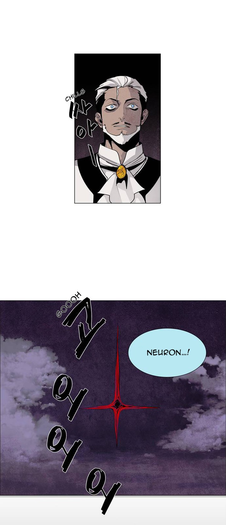 Lessa Servant Of Cosmos Chapter 41 Page 10