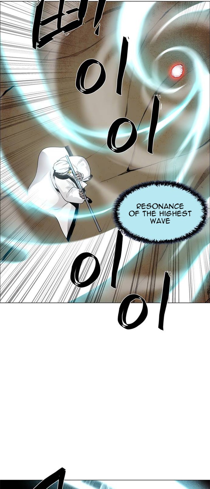 Lessa Servant Of Cosmos Chapter 41 Page 21