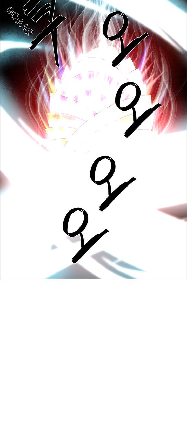 Lessa Servant Of Cosmos Chapter 41 Page 22