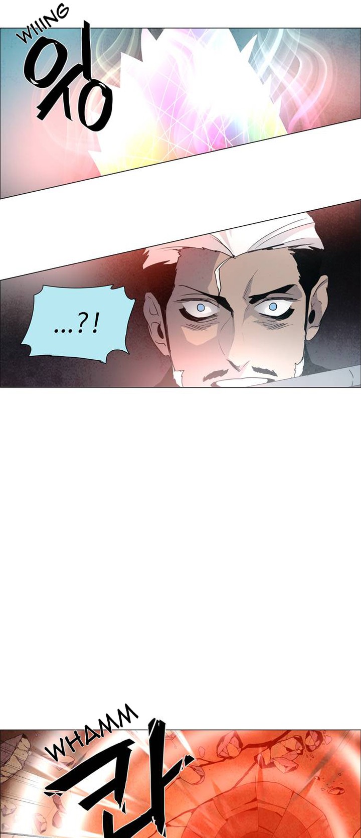 Lessa Servant Of Cosmos Chapter 41 Page 23