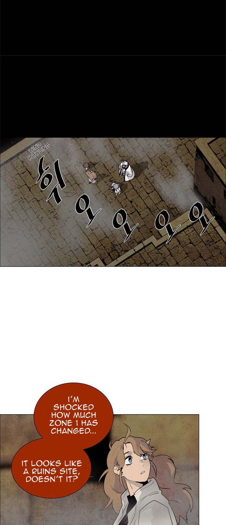 Lessa Servant Of Cosmos Chapter 41 Page 5