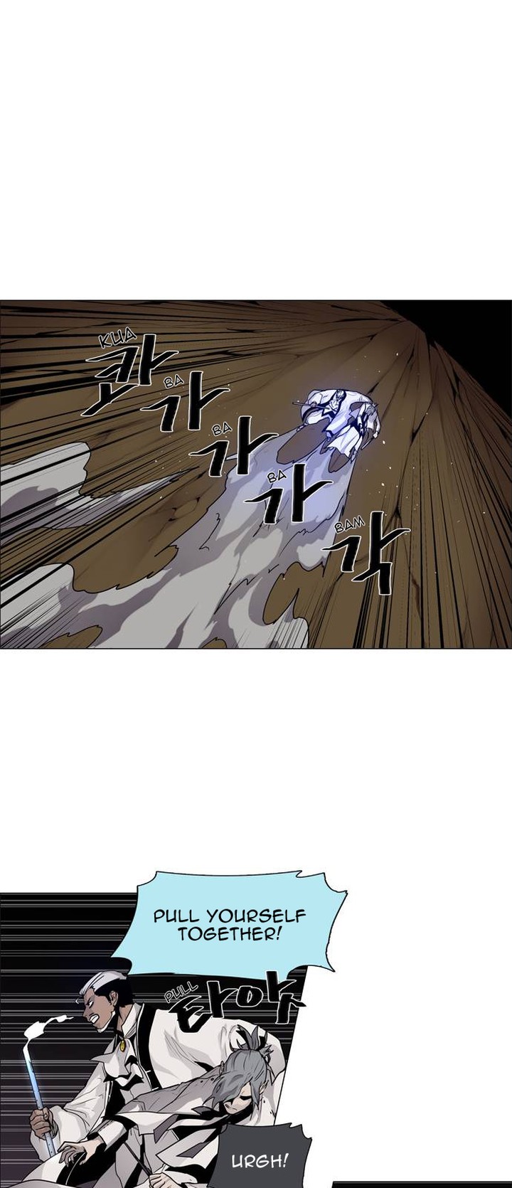 Lessa Servant Of Cosmos Chapter 42 Page 10