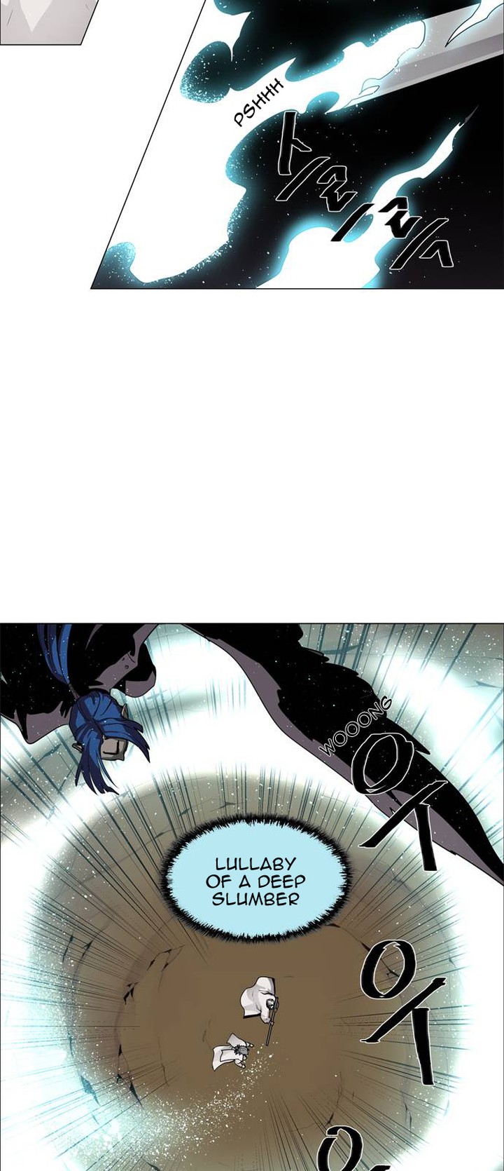 Lessa Servant Of Cosmos Chapter 42 Page 18