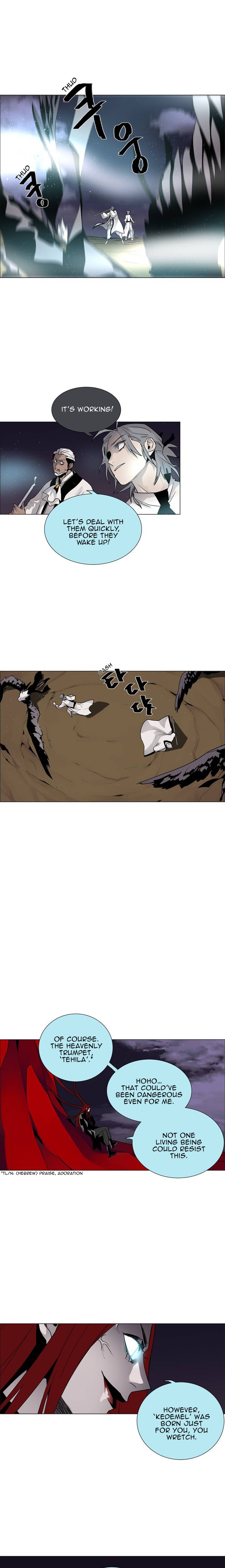 Lessa Servant Of Cosmos Chapter 42 Page 20