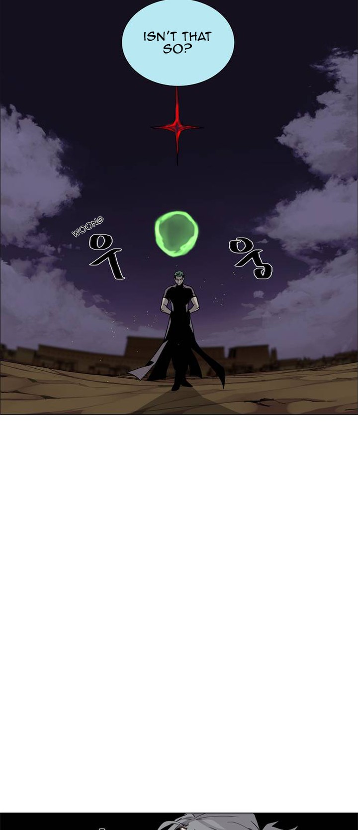 Lessa Servant Of Cosmos Chapter 42 Page 21