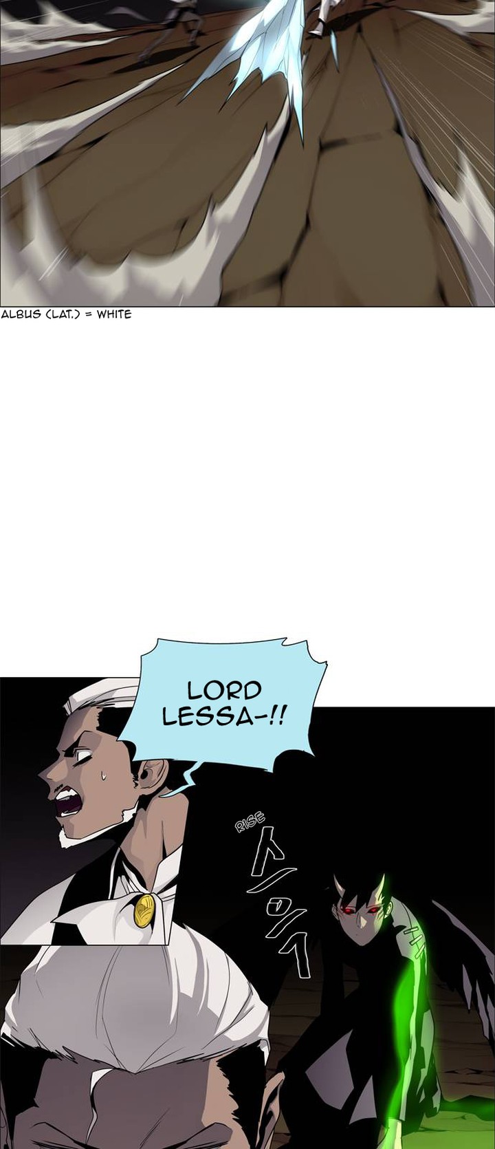 Lessa Servant Of Cosmos Chapter 42 Page 25