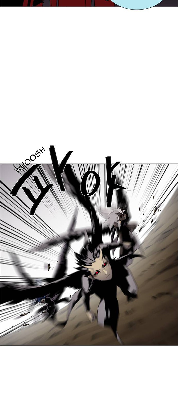 Lessa Servant Of Cosmos Chapter 42 Page 6