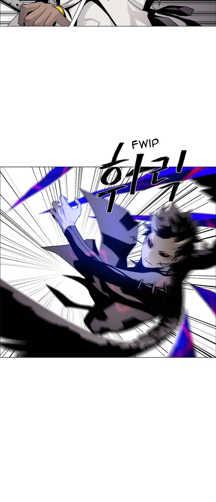 Lessa Servant Of Cosmos Chapter 42 Page 8