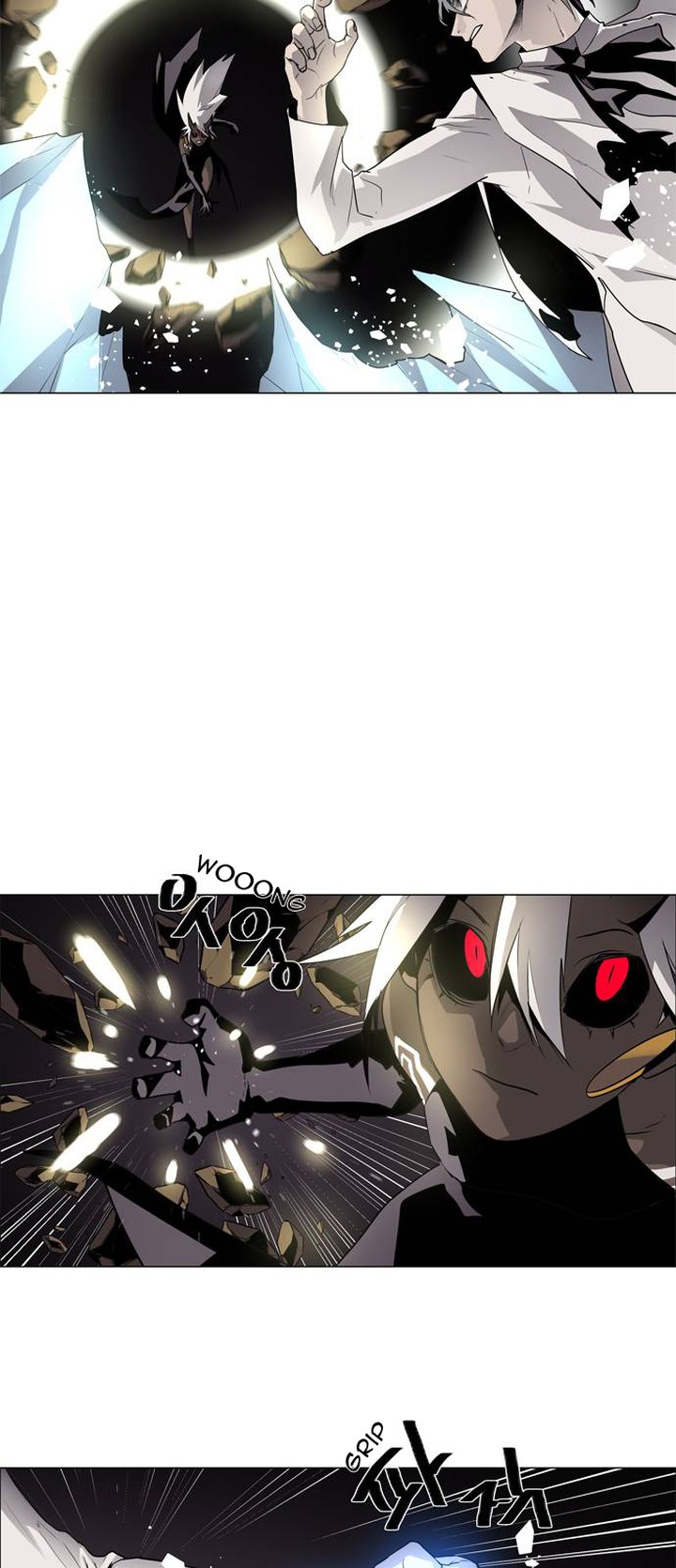 Lessa Servant Of Cosmos Chapter 43 Page 11