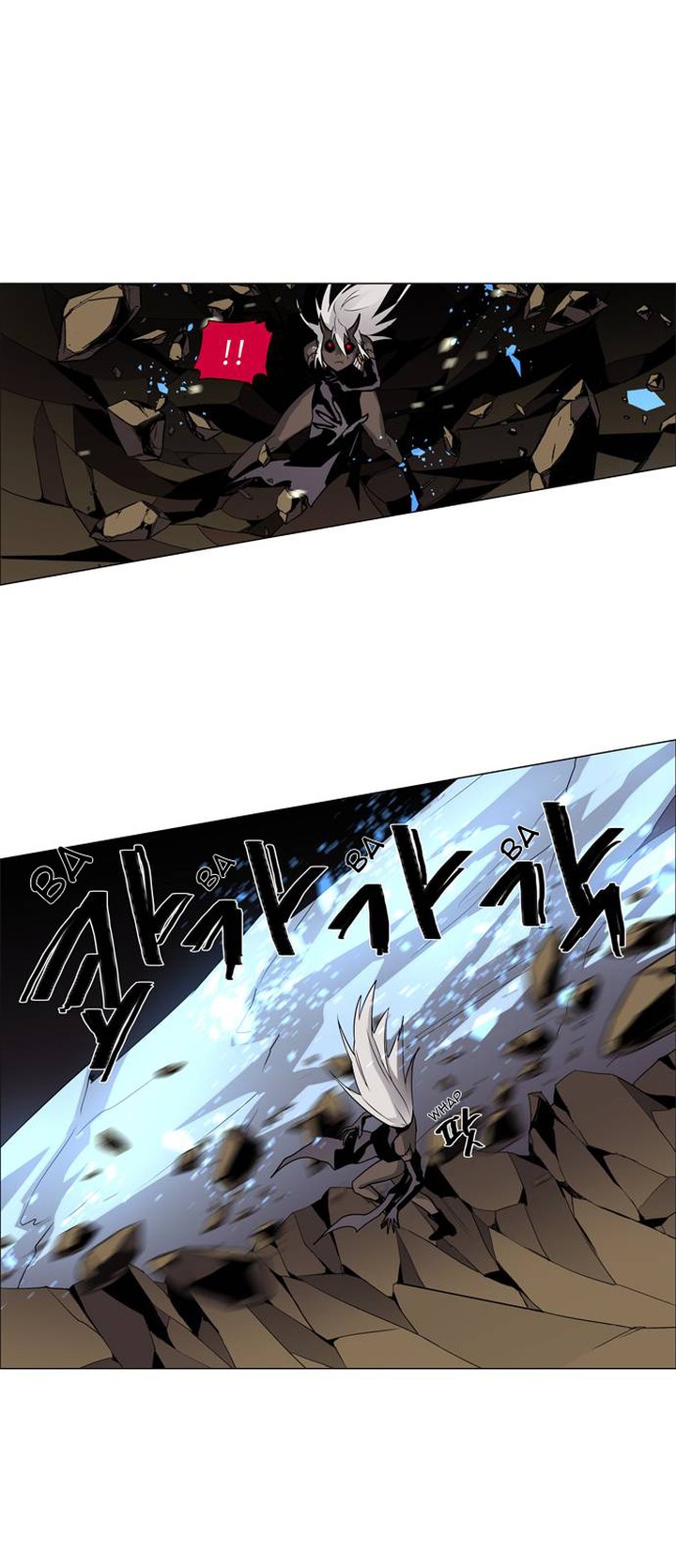 Lessa Servant Of Cosmos Chapter 43 Page 13