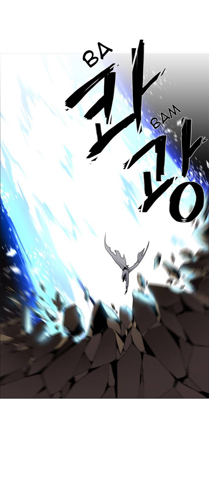 Lessa Servant Of Cosmos Chapter 43 Page 15