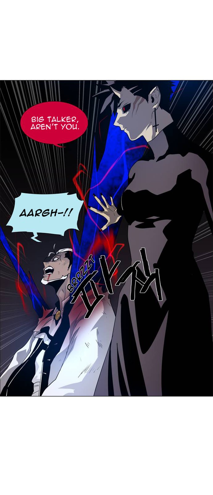 Lessa Servant Of Cosmos Chapter 43 Page 20