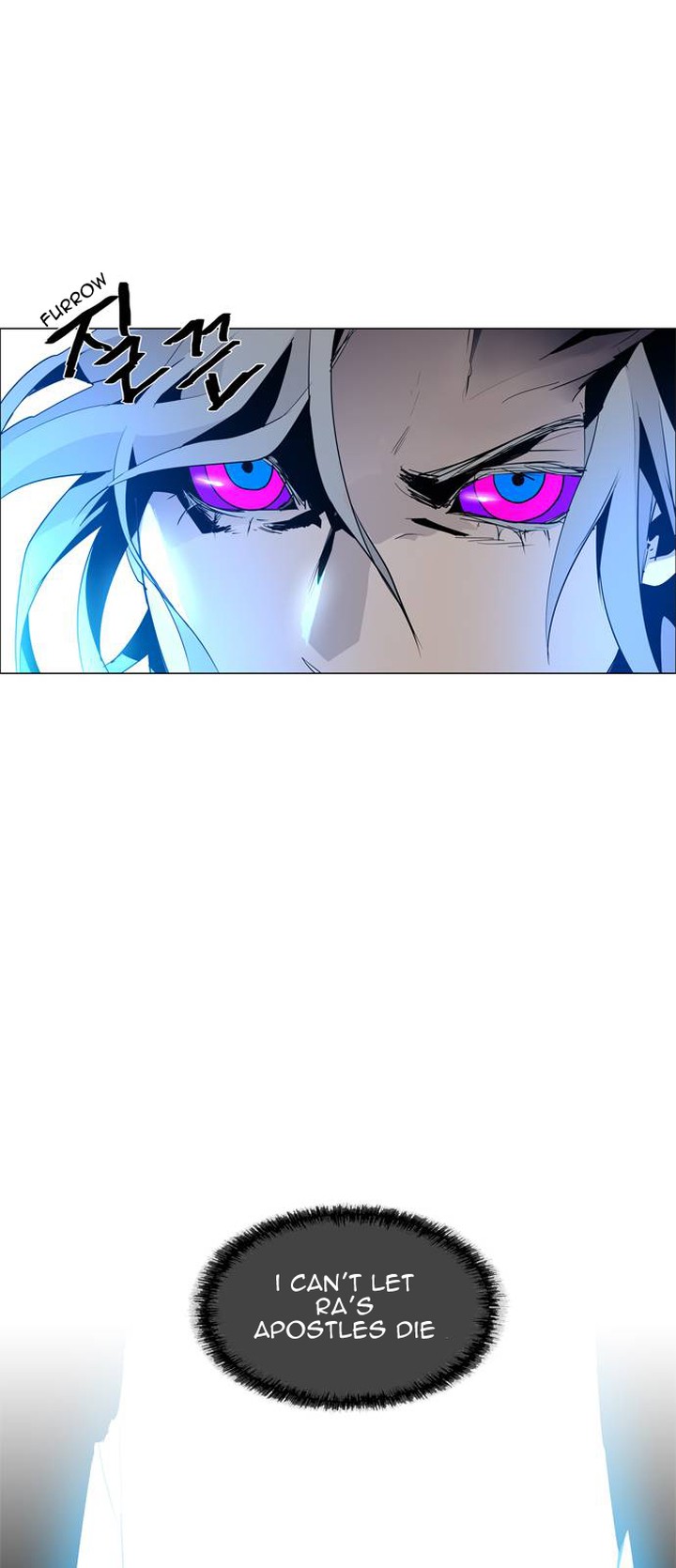 Lessa Servant Of Cosmos Chapter 43 Page 23