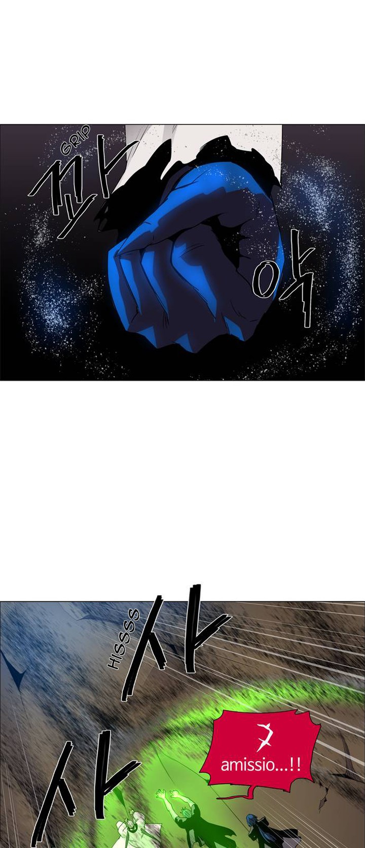 Lessa Servant Of Cosmos Chapter 43 Page 27