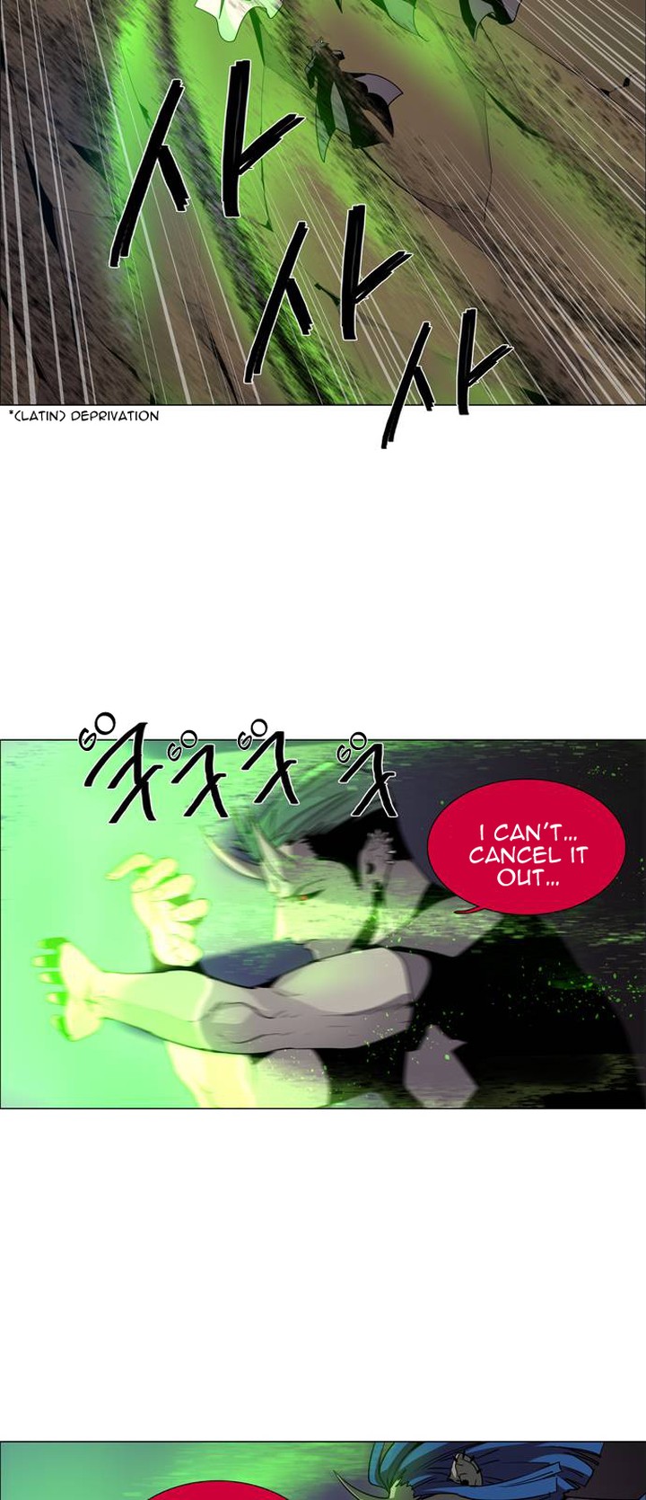 Lessa Servant Of Cosmos Chapter 43 Page 28