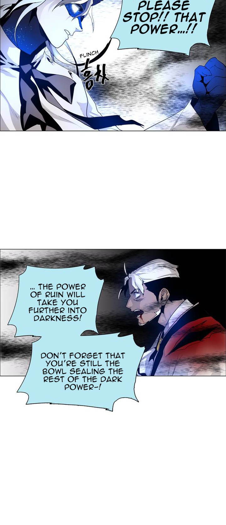 Lessa Servant Of Cosmos Chapter 43 Page 33