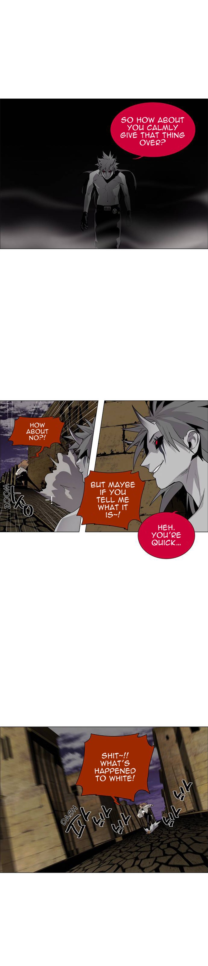 Lessa Servant Of Cosmos Chapter 43 Page 38