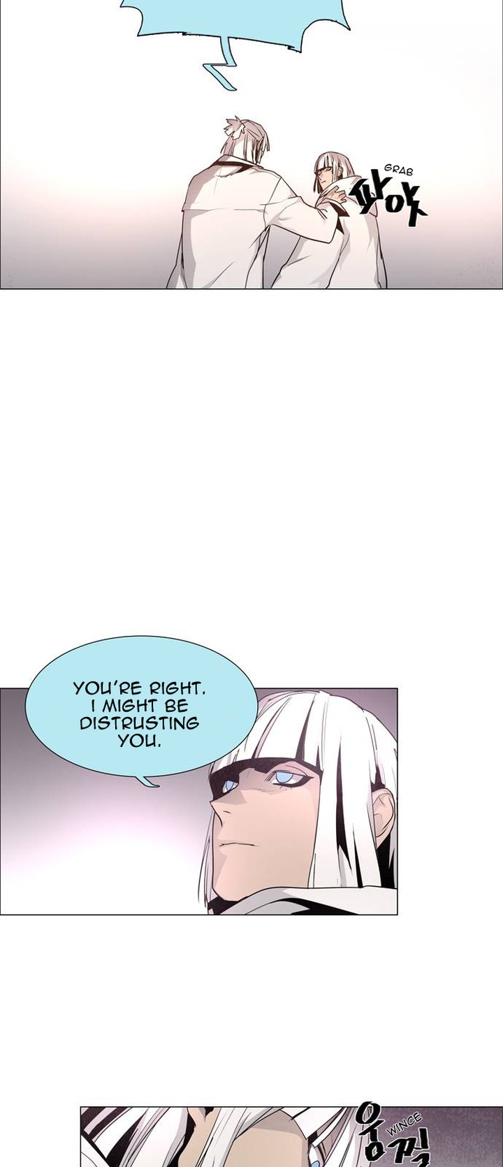 Lessa Servant Of Cosmos Chapter 43 Page 8