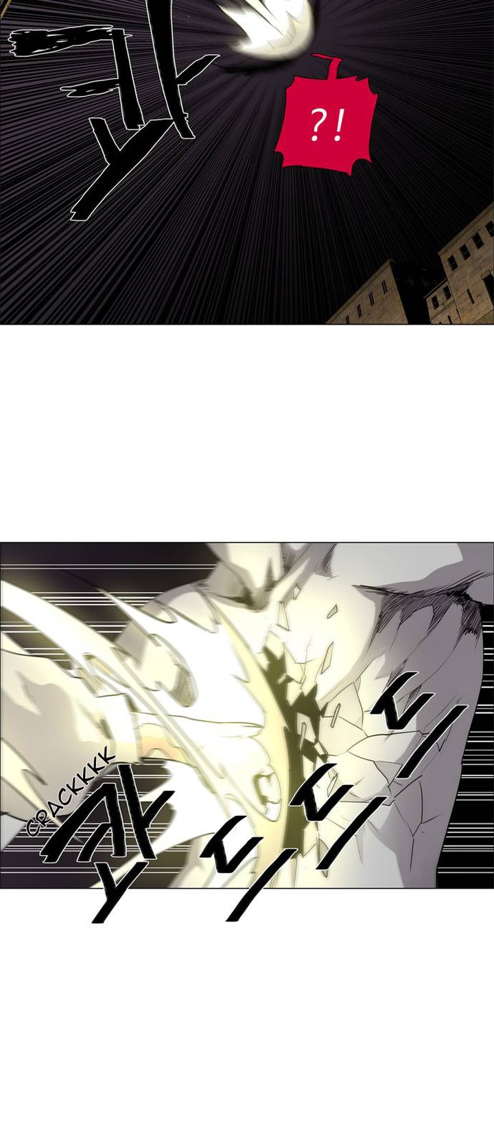 Lessa Servant Of Cosmos Chapter 44 Page 11