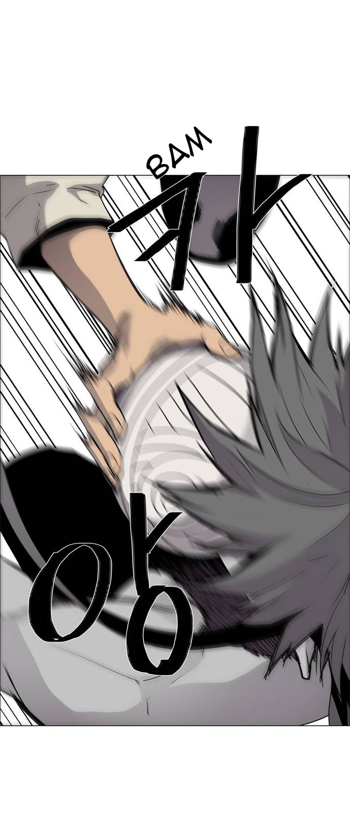 Lessa Servant Of Cosmos Chapter 44 Page 14