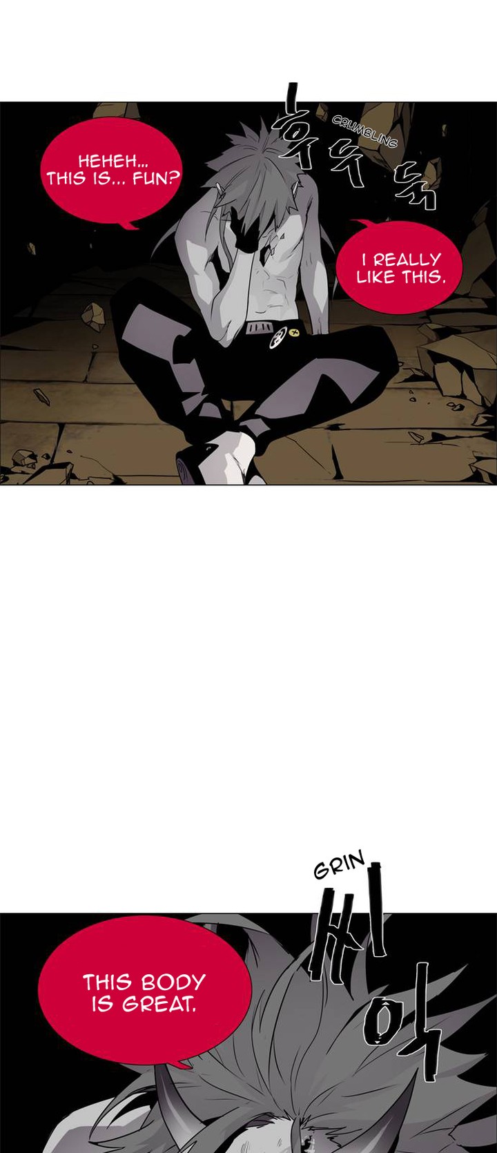 Lessa Servant Of Cosmos Chapter 44 Page 17