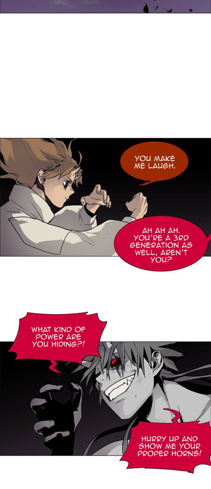 Lessa Servant Of Cosmos Chapter 44 Page 19