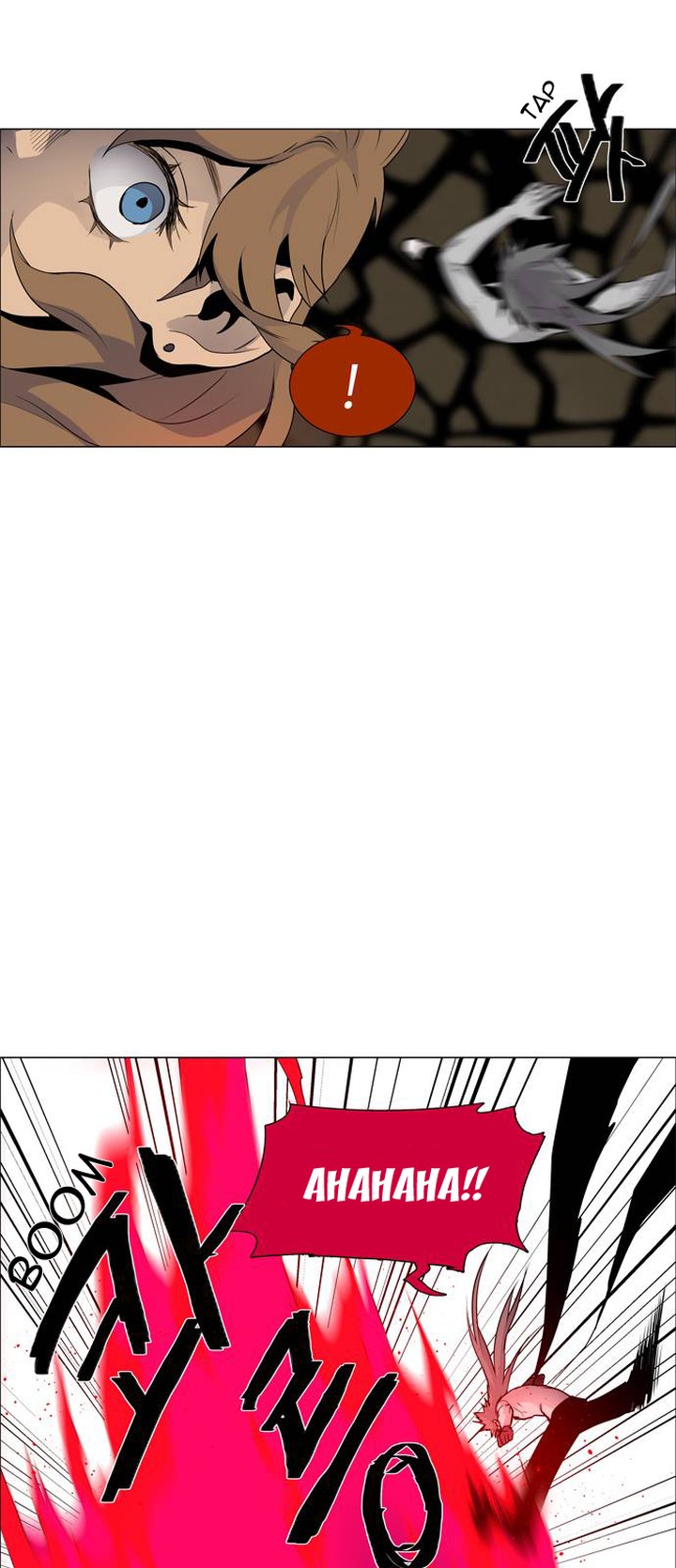 Lessa Servant Of Cosmos Chapter 44 Page 23