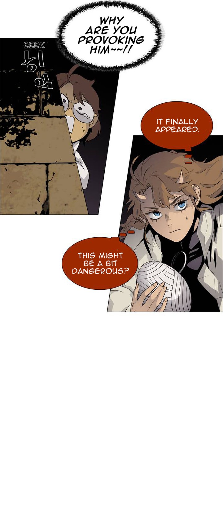 Lessa Servant Of Cosmos Chapter 44 Page 33