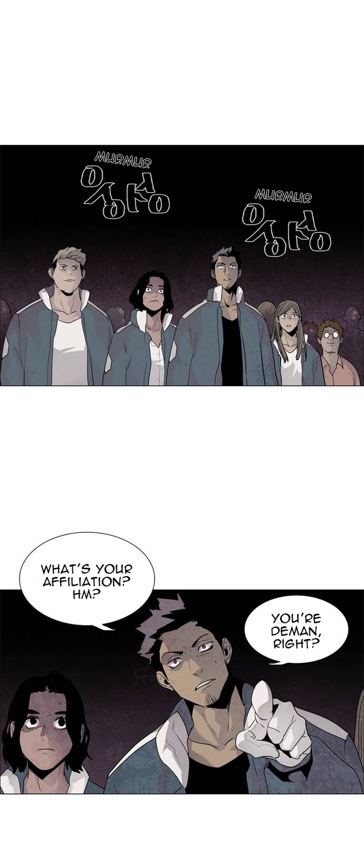 Lessa Servant Of Cosmos Chapter 44 Page 36