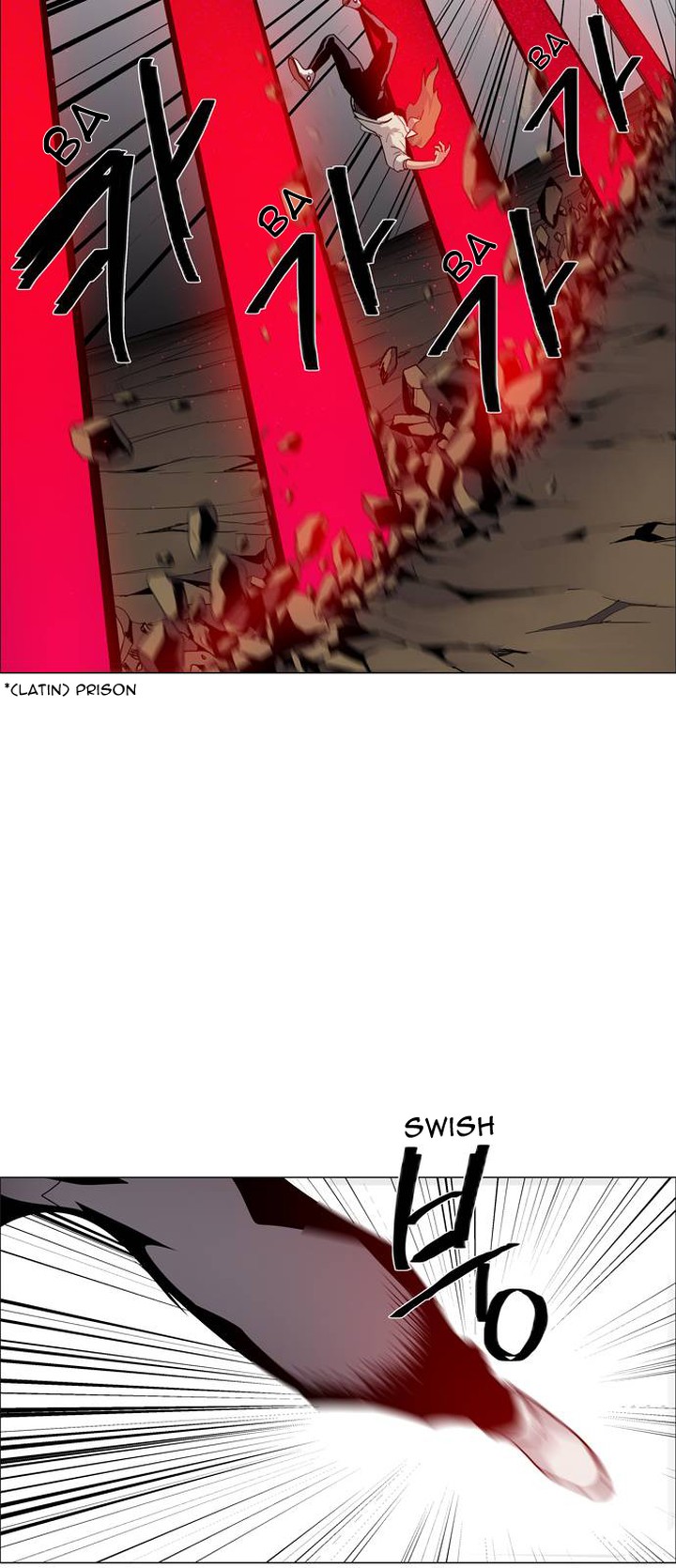 Lessa Servant Of Cosmos Chapter 44 Page 6