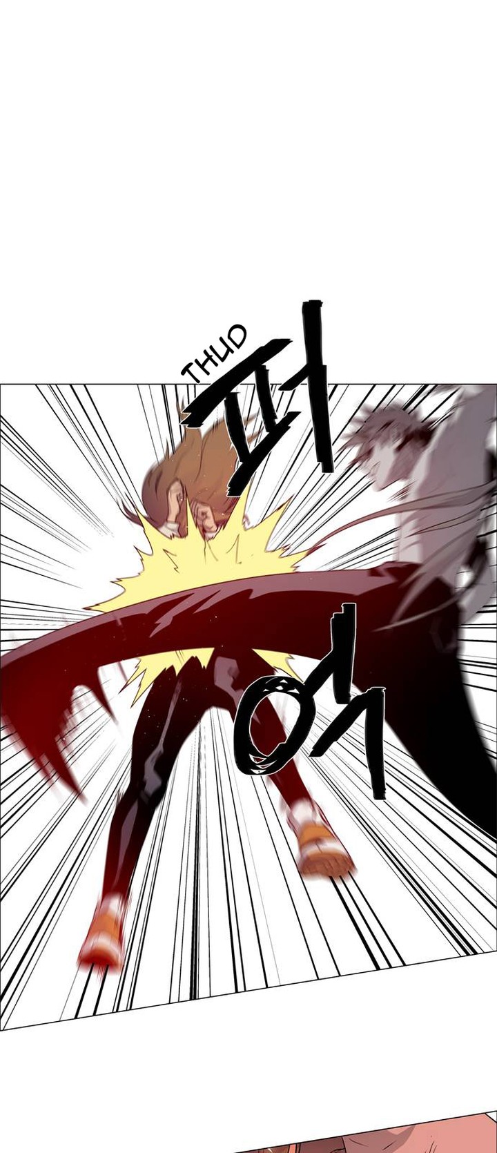 Lessa Servant Of Cosmos Chapter 44 Page 7