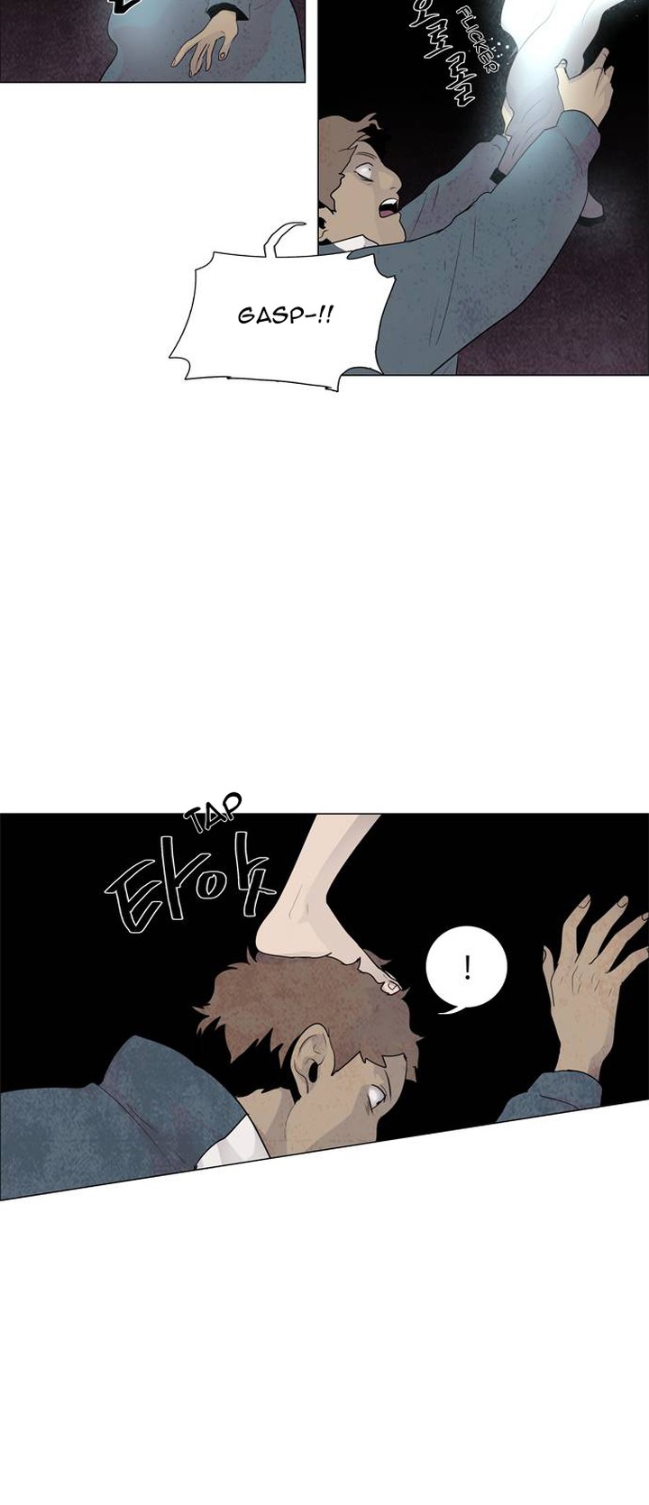 Lessa Servant Of Cosmos Chapter 45 Page 25