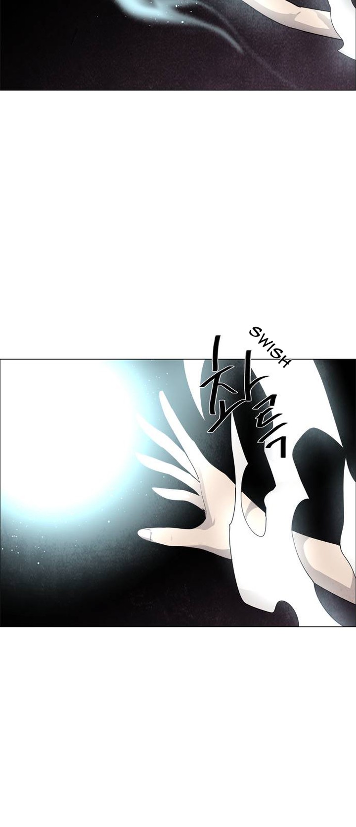 Lessa Servant Of Cosmos Chapter 45 Page 27