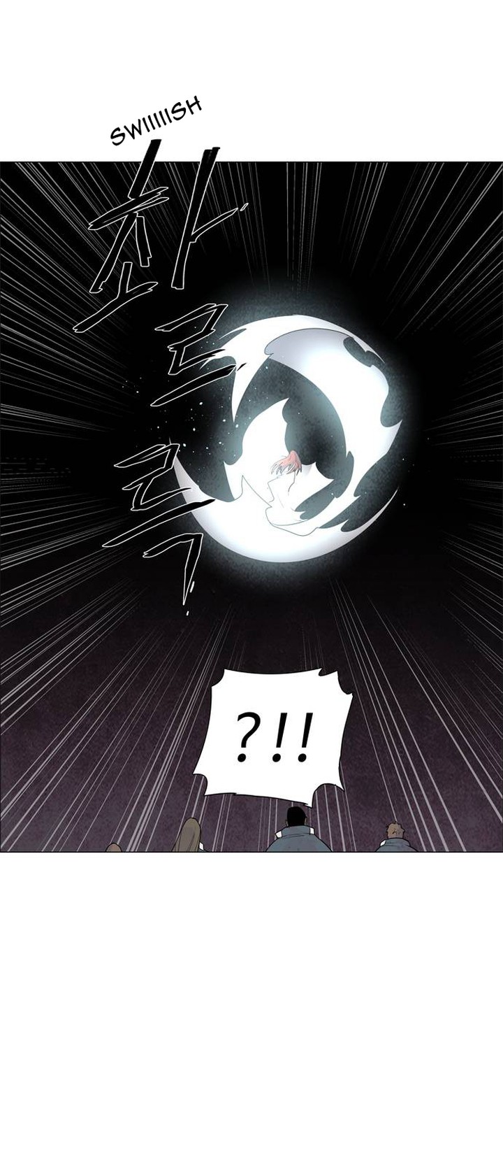 Lessa Servant Of Cosmos Chapter 45 Page 28