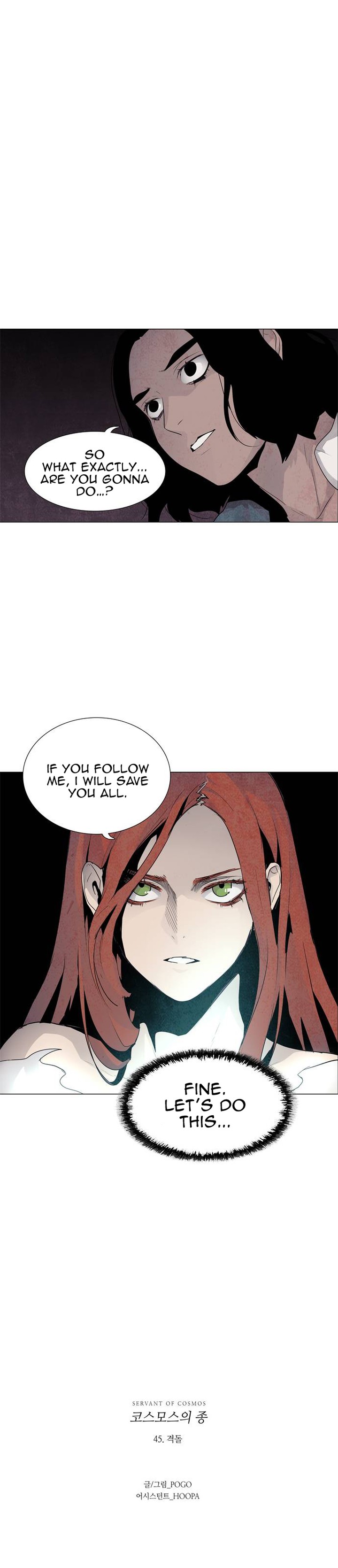 Lessa Servant Of Cosmos Chapter 45 Page 37