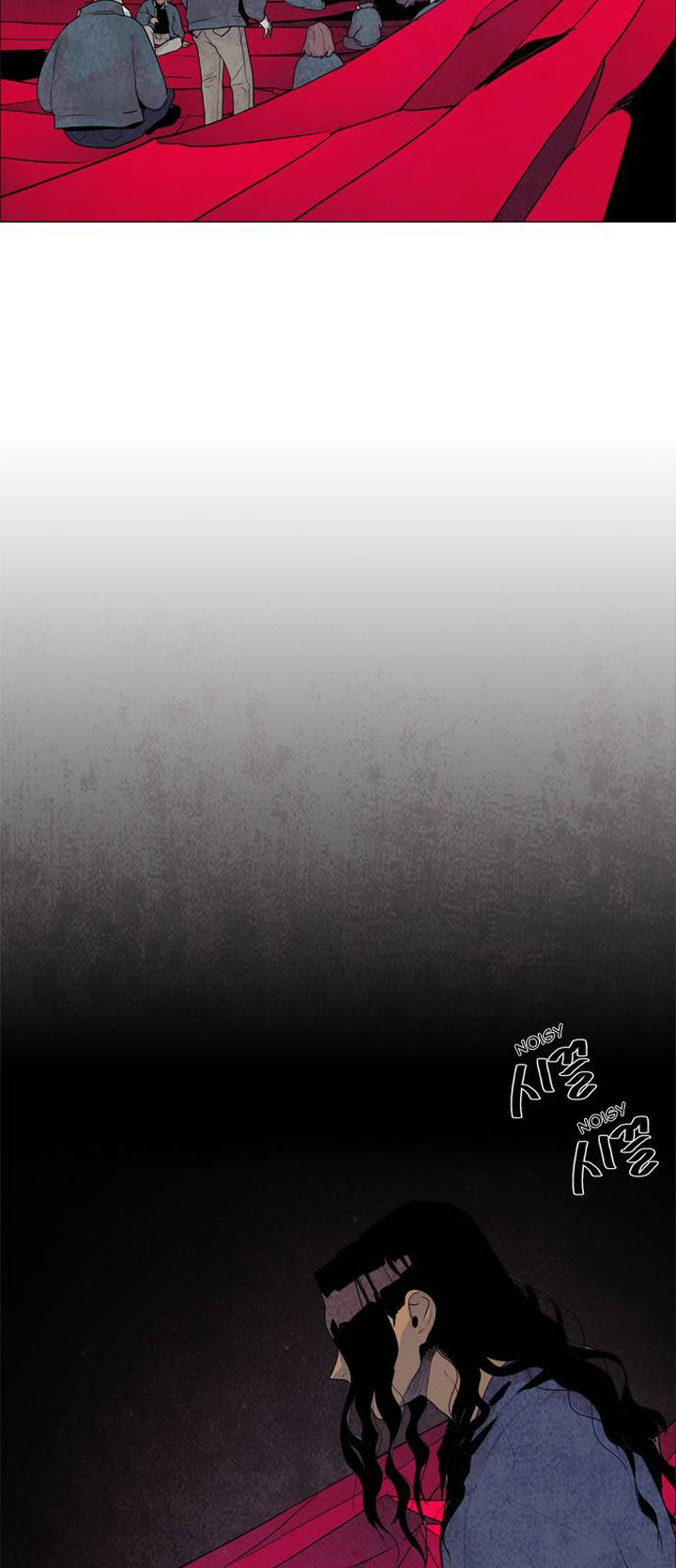 Lessa Servant Of Cosmos Chapter 45 Page 6