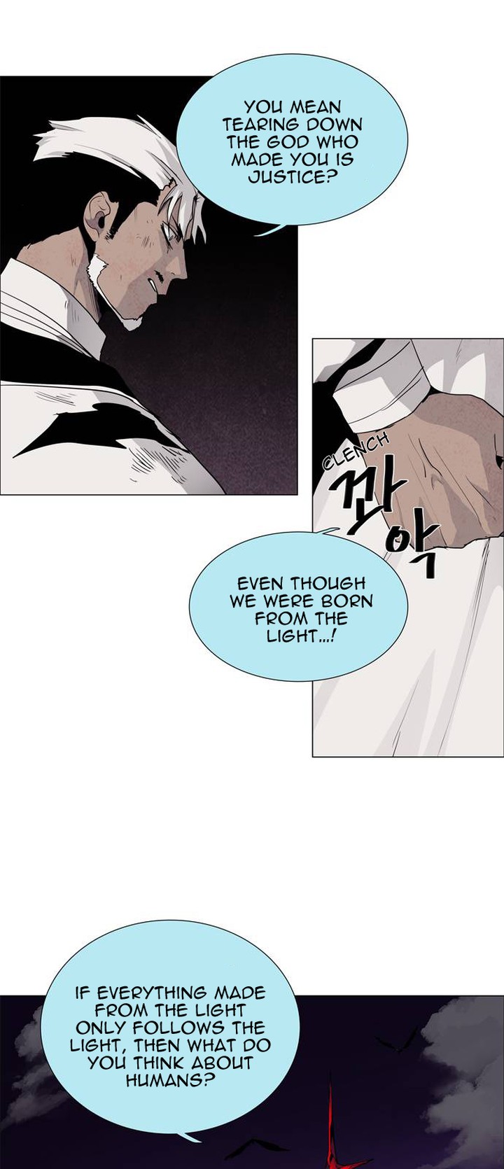 Lessa Servant Of Cosmos Chapter 46 Page 13