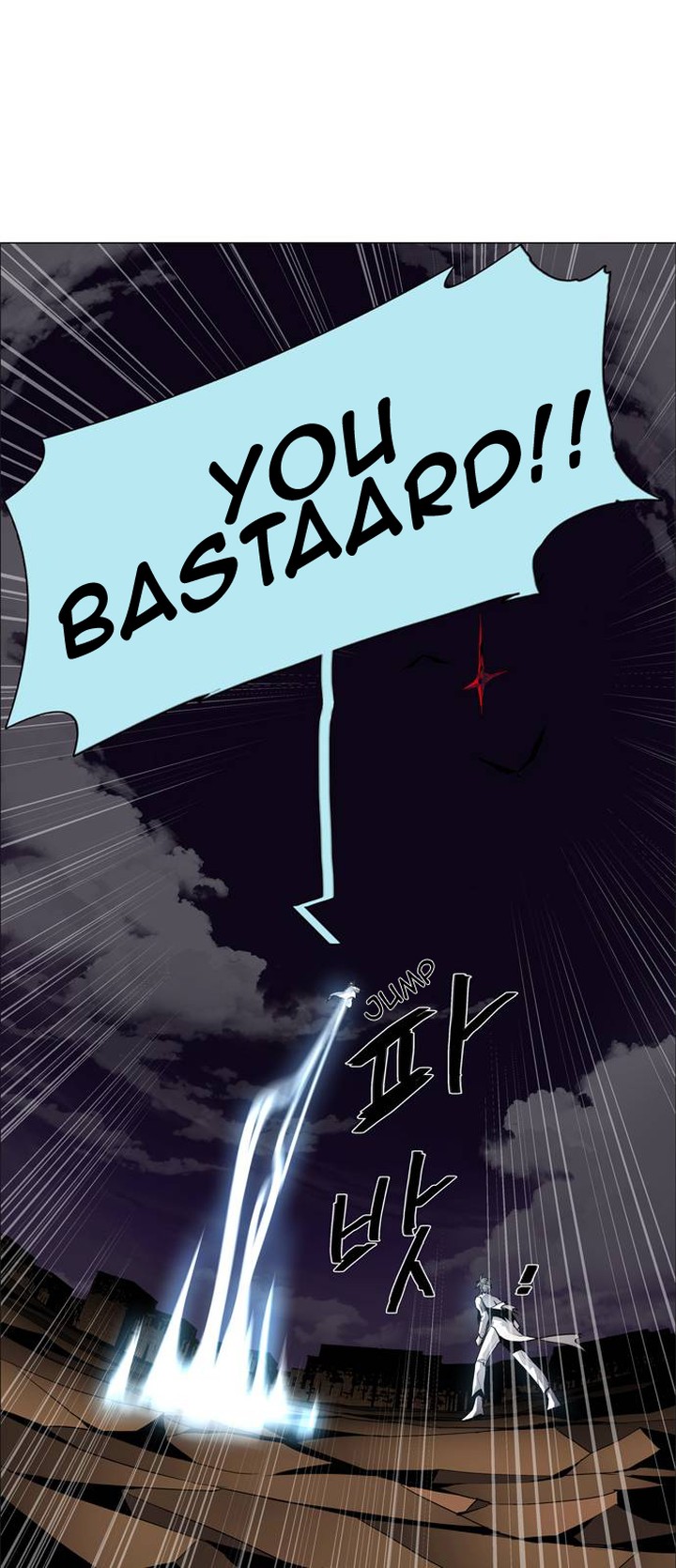 Lessa Servant Of Cosmos Chapter 46 Page 16