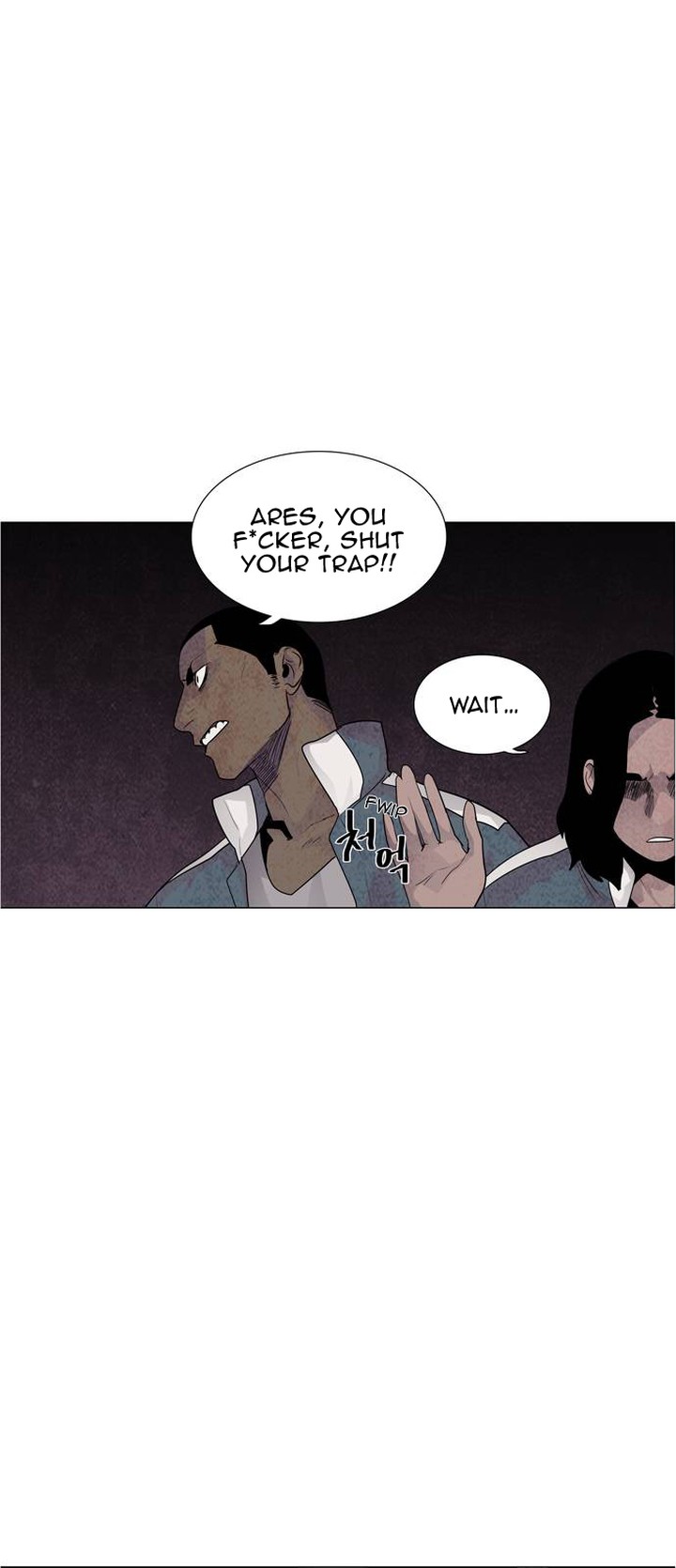 Lessa Servant Of Cosmos Chapter 46 Page 2