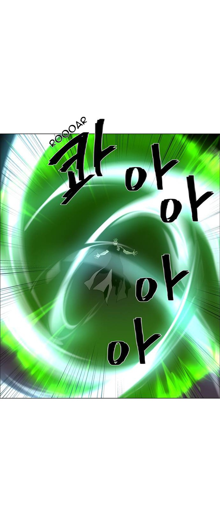 Lessa Servant Of Cosmos Chapter 46 Page 20