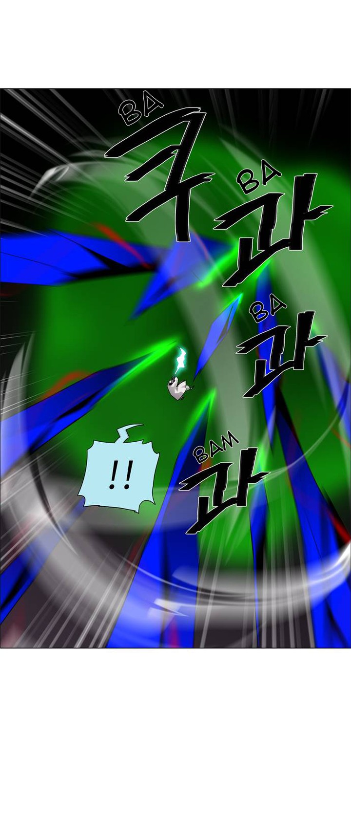 Lessa Servant Of Cosmos Chapter 46 Page 23