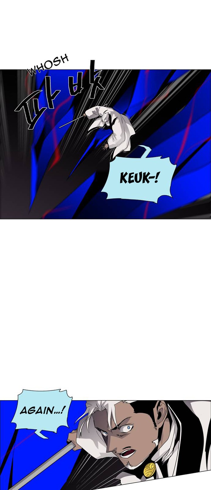 Lessa Servant Of Cosmos Chapter 46 Page 24