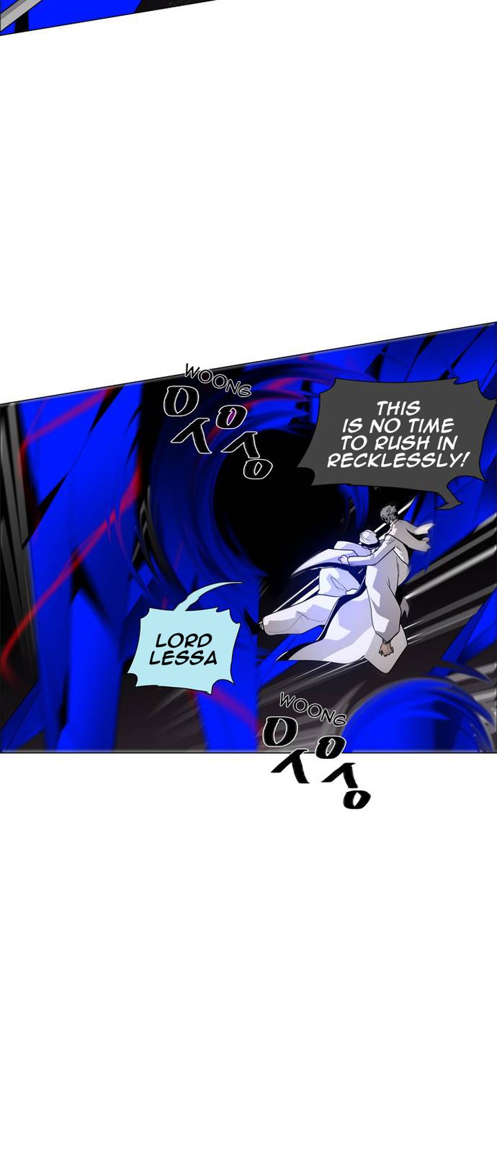 Lessa Servant Of Cosmos Chapter 46 Page 25