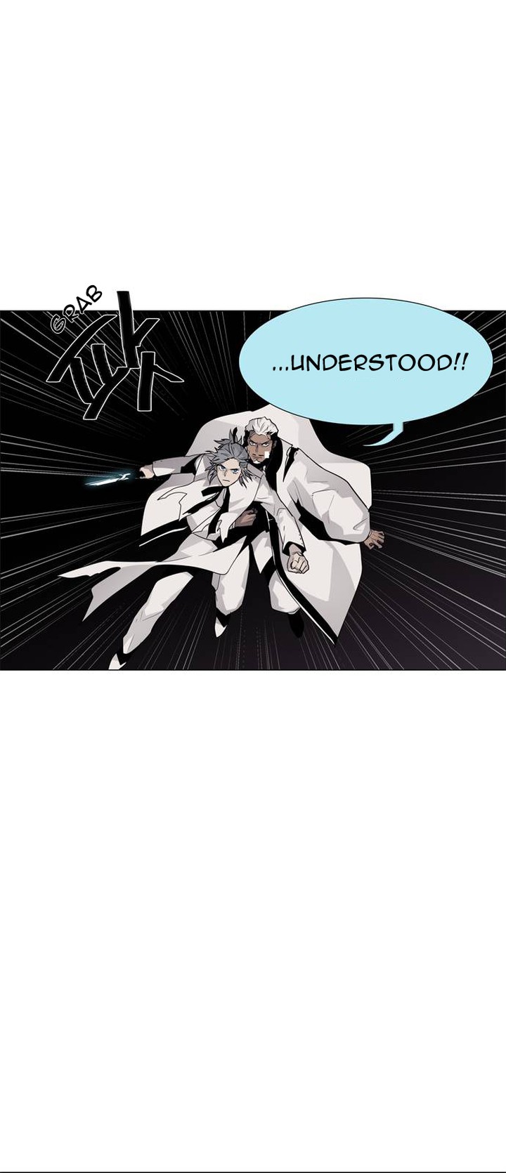 Lessa Servant Of Cosmos Chapter 46 Page 30