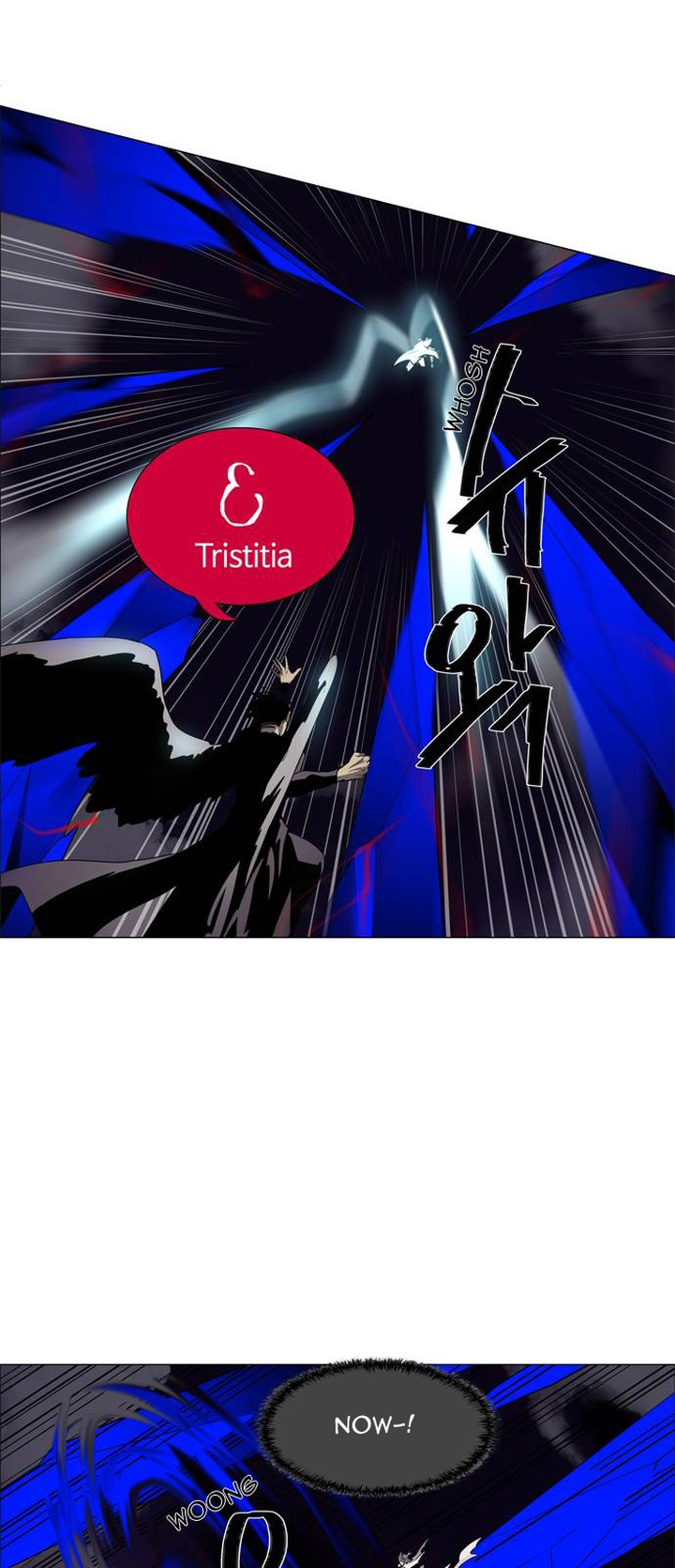 Lessa Servant Of Cosmos Chapter 46 Page 34