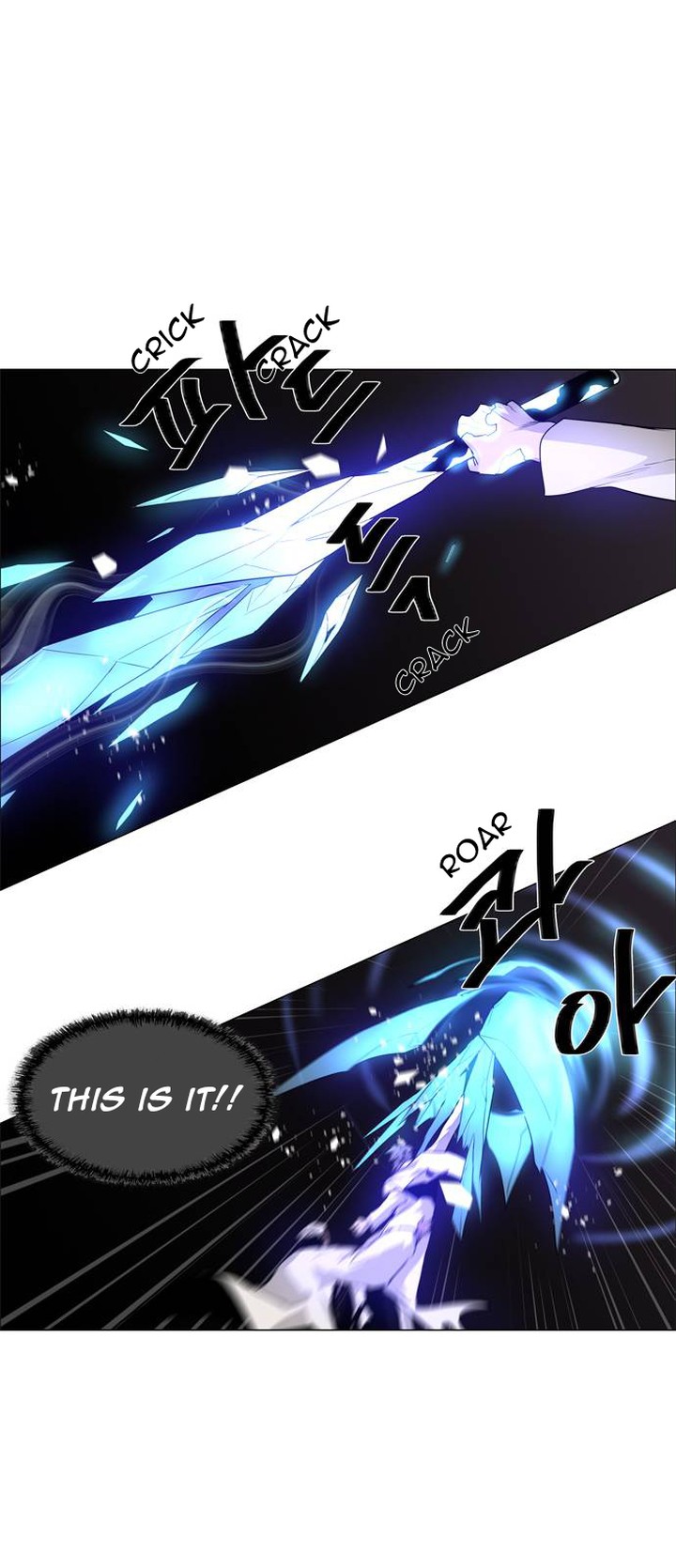 Lessa Servant Of Cosmos Chapter 46 Page 38